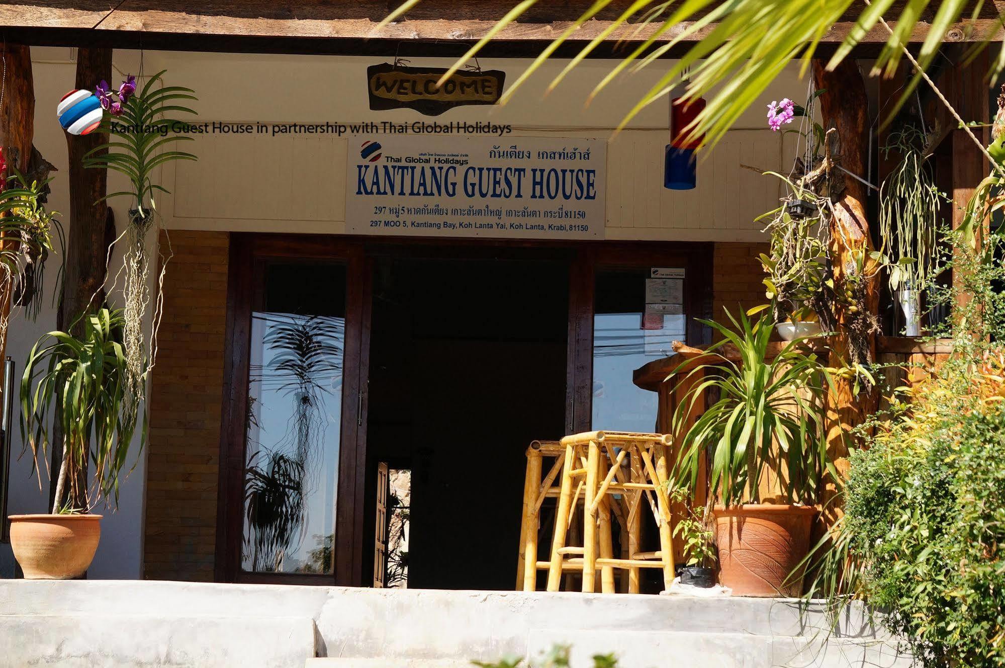 Kantaing Boutique Guest House Ко-Ланта Екстер'єр фото